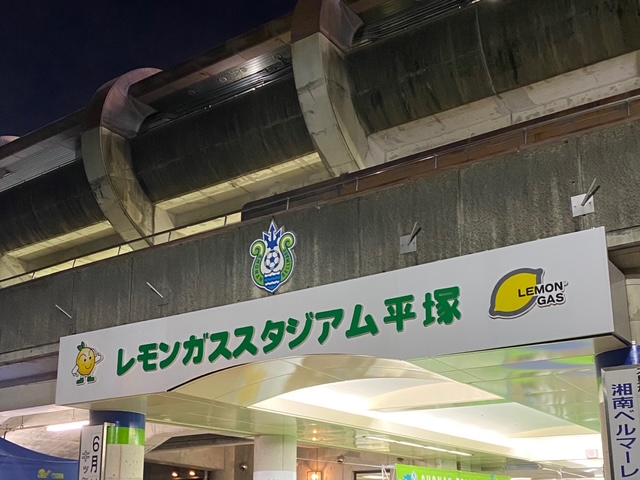 根本2