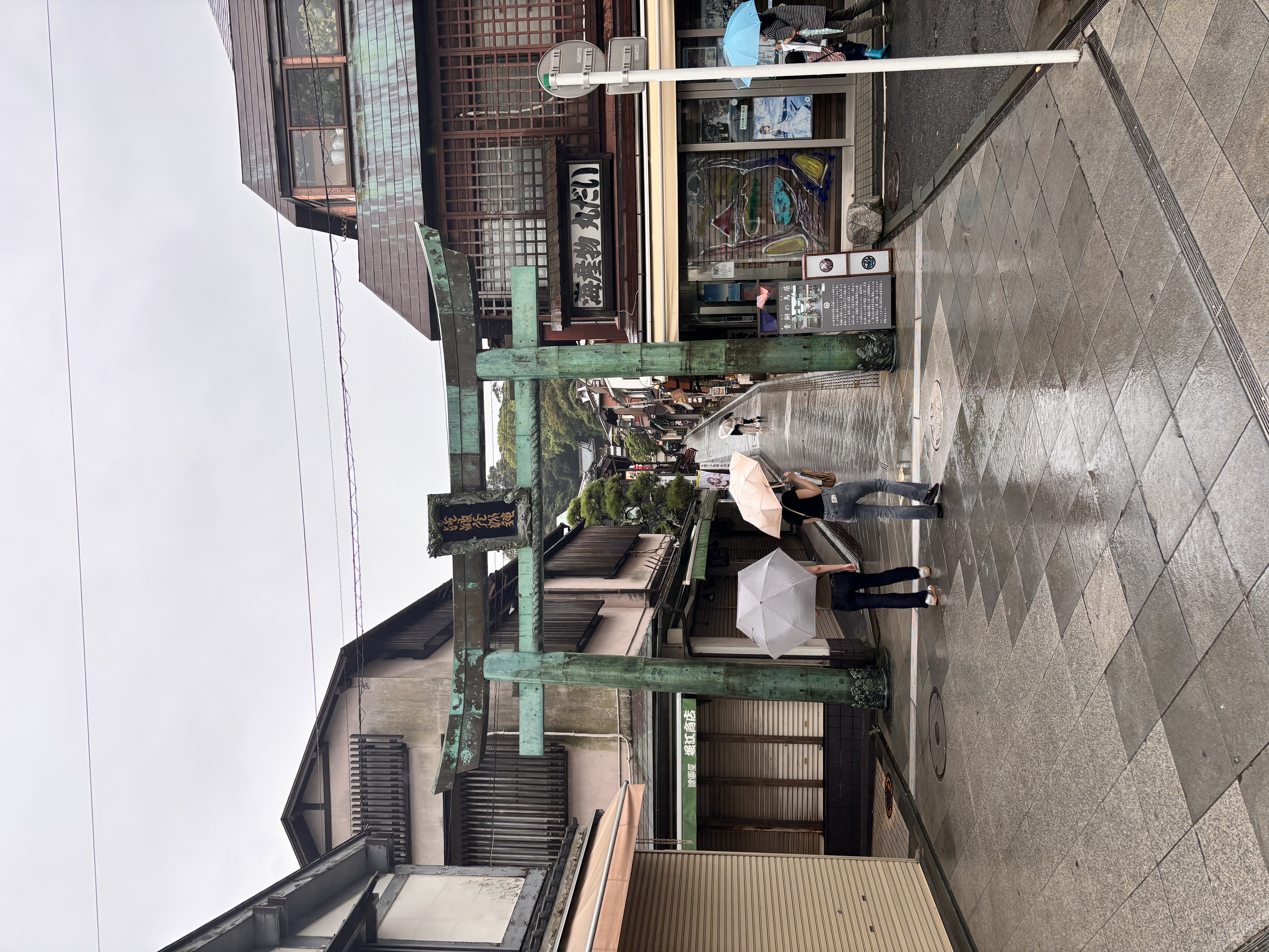 こんなに